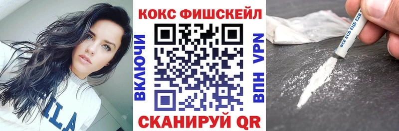 Как найти наркотики Радужный Гашиш  Метамфетамин  Амфетамин  Меф  КОКАИН 