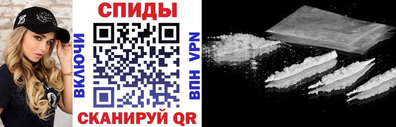 Amphetamine VHQ  Радужный 