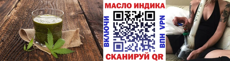 Canna-Cookies марихуана  Радужный 
