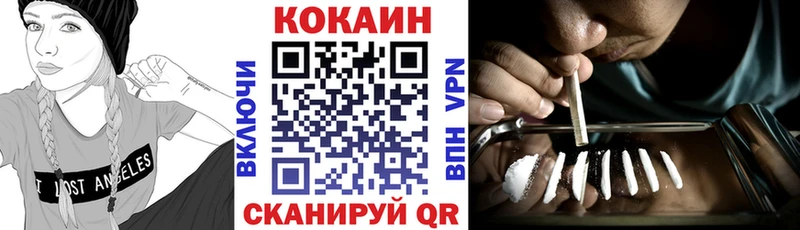 KRAKEN ТОР  Радужный  КОКАИН Fish Scale 