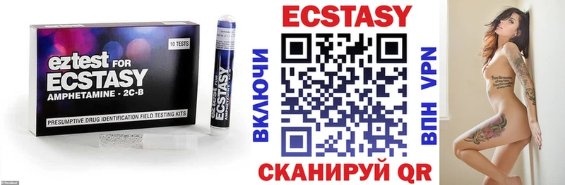 mega   Радужный  Экстази 300 mg 