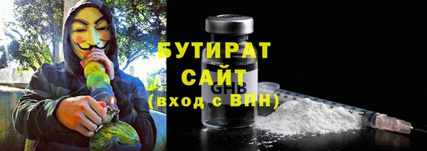 твердый Арсеньев