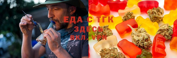 твердый Арсеньев