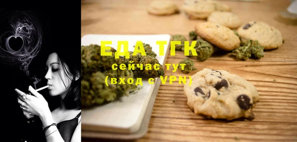 кокаин перу Аркадак