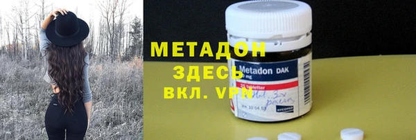 твердый Арсеньев