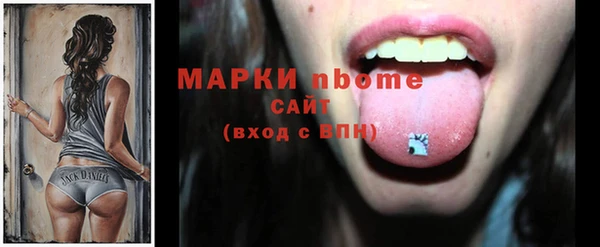 кокаин перу Аркадак