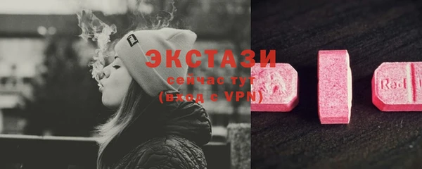 кокаин перу Аркадак