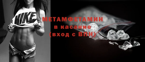 кокаин перу Аркадак