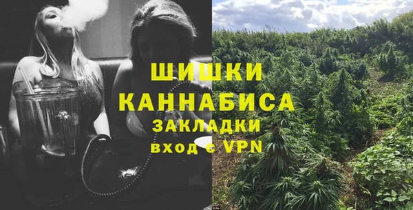 кокаин перу Аркадак
