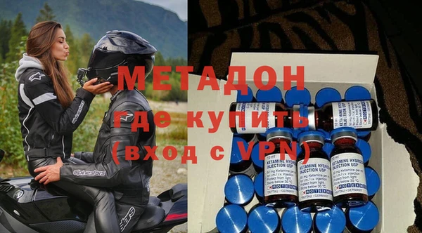 твердый Арсеньев