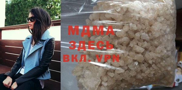 кокаин перу Аркадак