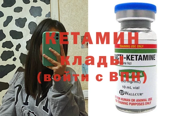 твердый Арсеньев
