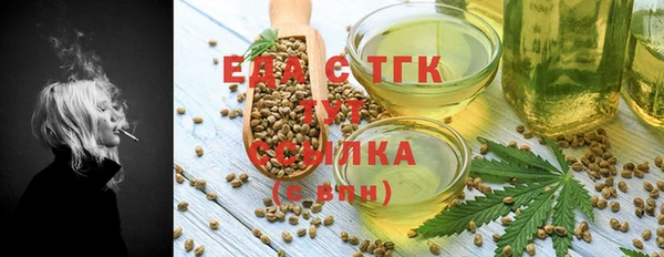 кокаин перу Аркадак