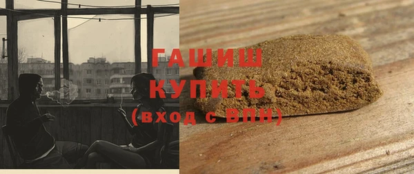твердый Арсеньев